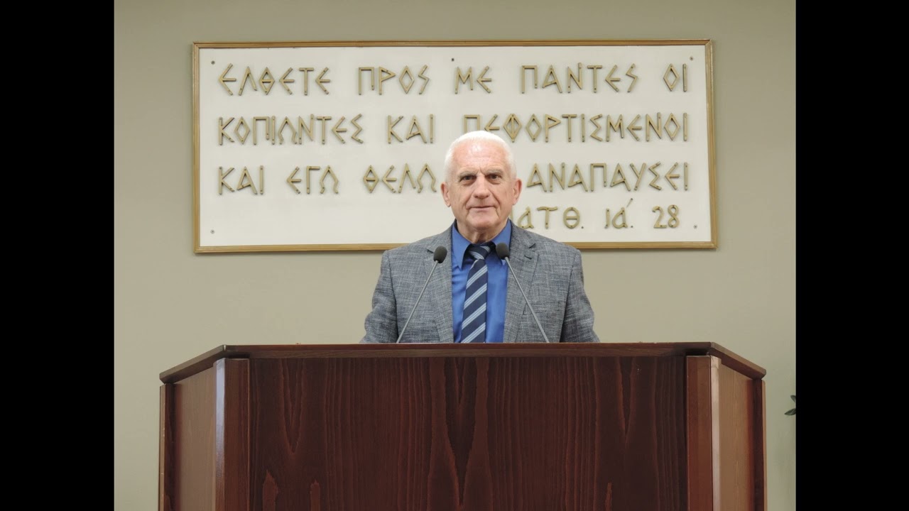 Κατά Μάρκον γ'