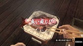 龍が如く 維新 半丁の奇跡の57万6千点勝ち Youtube 龍が如く 維新 半丁の奇跡の57万6千点勝ち Youtube