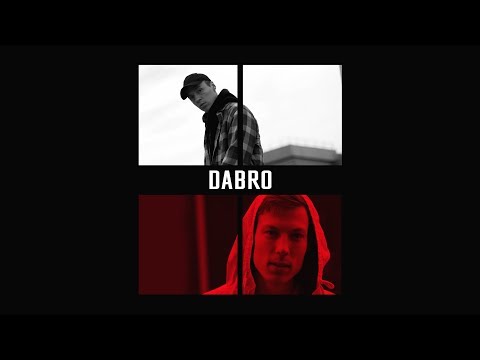 Dabro - Думать о тебе (премьера песни, 2018)