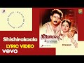 Devaragam - Shishirakaala Lyric | M.M.Keeravani | Aravind Swamy, Sridevi