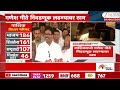Nashik Ganesh Geete | नाशिकमध्ये गणेश गीते निवडणूक लढण्यावर ठाम | Zee24Taas