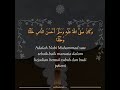 maulid diba