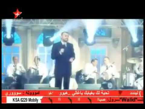 جورج وسوف لهجر قصرك