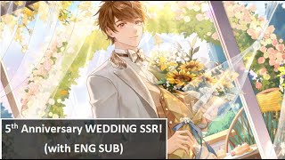 Download Lagu (ENG SUB) Luke Pearce 5th Anniversary WEDDING SSR || Tears of Themis 未定事件簿 夏彦五周年婚卡 终泊两心时 MP3 Download Lagu (ENG SUB) Luke Pearce 5th Anniversary WEDDING SSR || Tears of Themis 未定事件簿 夏彦五周年婚卡 终泊两心时 MP3