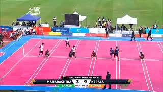 Kho Kho Under 21 Boys Final - Maharashtra Vs Kerala | Khelo India Youth Games 2020 screenshot 3