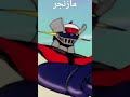 Mazinger Cartoon كرتون مازنجر
