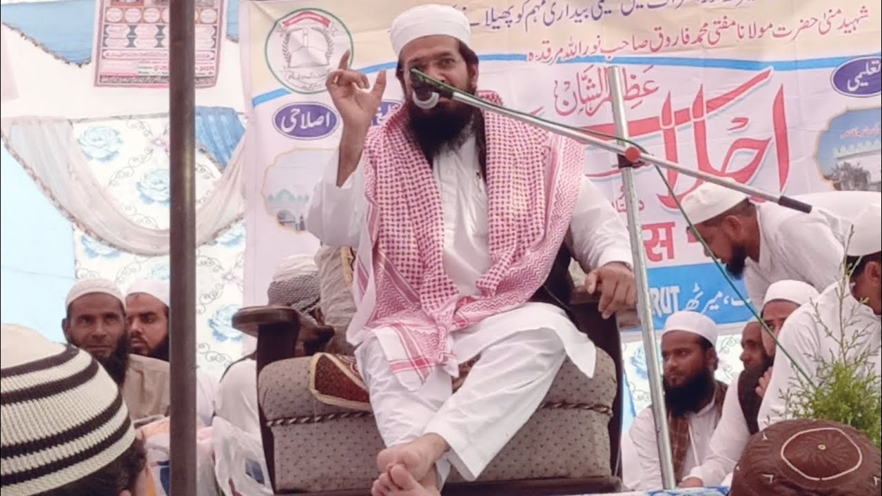 Mufti Abdussami New Byan 2023 : Mufti Abdussami Qasmi Delhi Ka New Byan | Madrasa Dare Arqam Sisola
