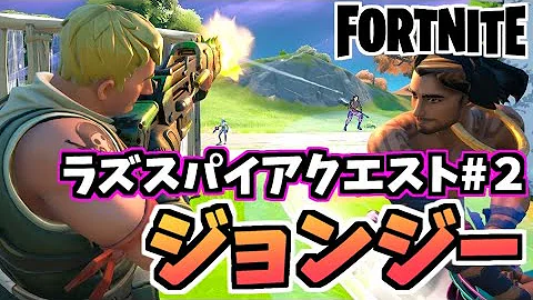 ザ スパイアのメッセージを再生する Mp3