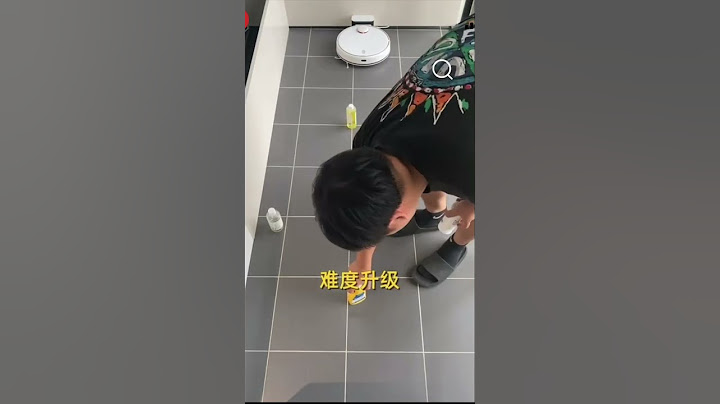 米家 掃拖機器人2 新一代雷射導航版 - 天天要聞
