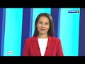 Вести-Волгоград. Выпуск 23.10.20 (21:05)