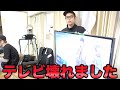 きょんくまハウスで事件が起きました。