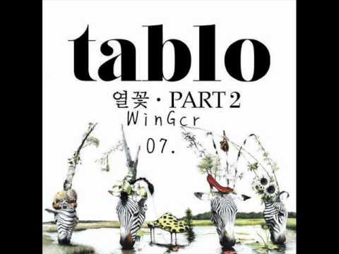 타블로(Tablo) (+) 출처 (Scratch By DJ Tukutz)