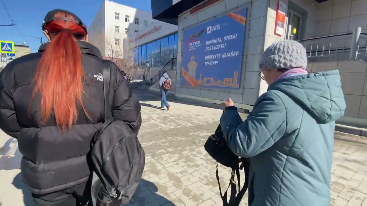 (4K) 19.04.2025 г. Весна. Прогулка в центре Якутска