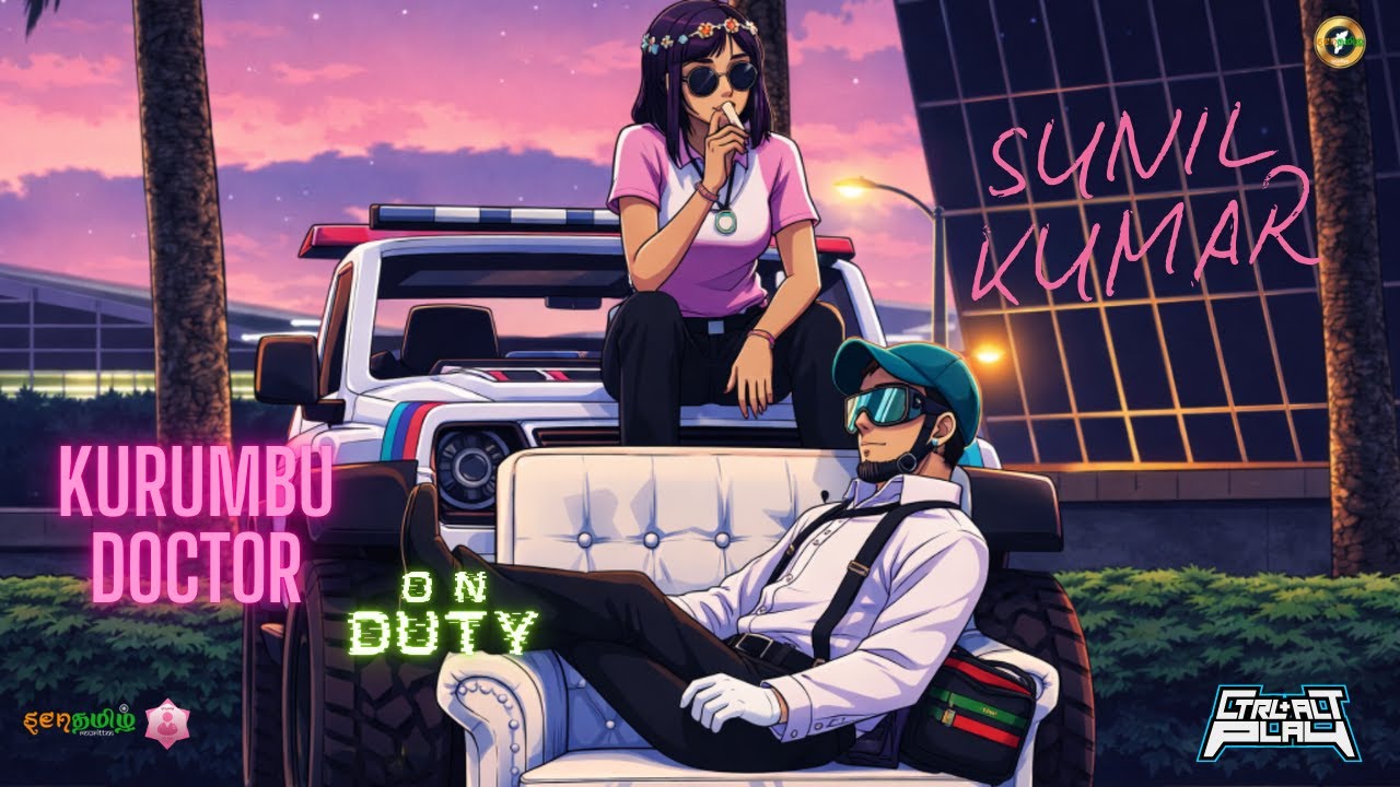 GTA V Roleplay Live | E M R S SUNIL KUMAR | POONGUZHALI| STRP | Gameplay on Low-End PC