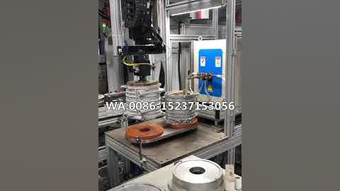 automatic robot Induction Heating System For rotors hot charging