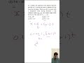 Crack Jee/Neet Physics Problem in a minute!! ⚡📚#jee #neet #S.P.N.Naik #physics #MedhaQuest - Day 21