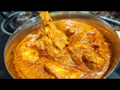 Chicken Korma Recipe Cashew