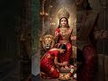 Meri Maa Sherawali. Mata Rani