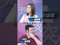 精華片段》【突發琪想】2026.07.27 民眾黨725雙押寶找後路？ 四叉貓爆柯文哲.黃國昌狡猾包牌伎倆...