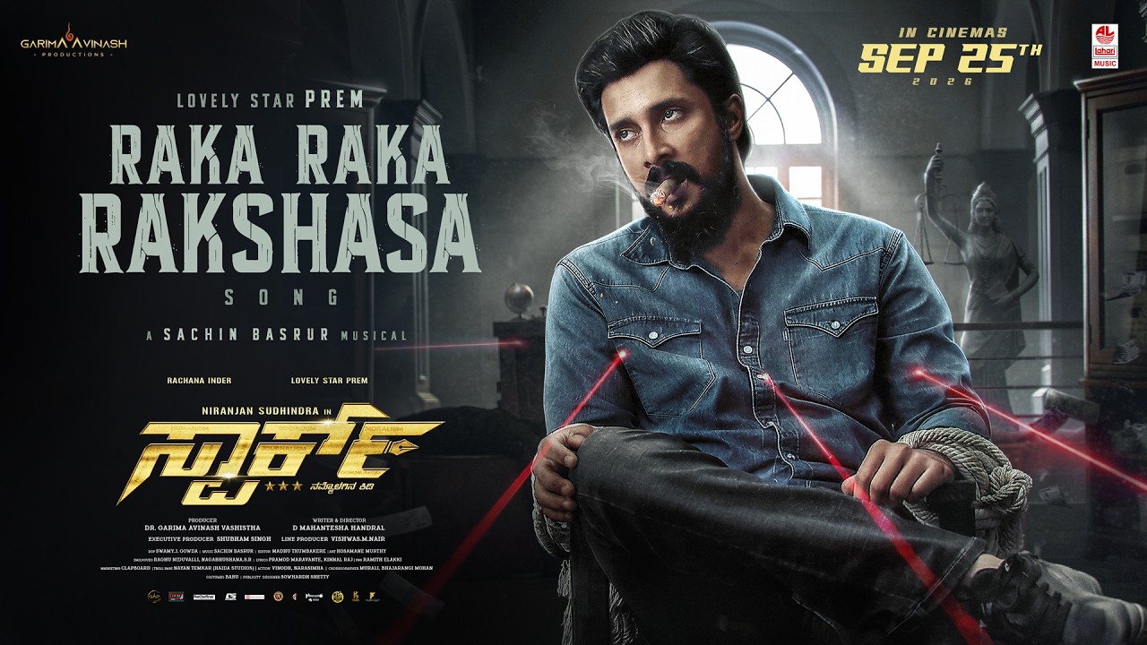⁣Raka Raka Rakshasa Lyrical [Kannada] | Spark | Sachin Basrur | Niranjan Sudhindra, Lovely Star Prem