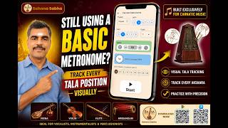 Struggling to Maintain Tala? | Sahana Sabha Carnatic Metronome App screenshot 3
