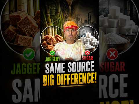 Jaggery vs Sugar: Same Source, Different Truth! 😱| By Shivam Decode | #shorts | #facts |