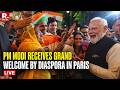 LIVE: Indians In Paris Greet PM Modi As He Stays In Paris For Further Bilateral Engagements