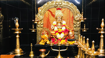 Ayyappa Abhishekam & Aarathi on July 24th, 2021