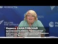 VII Всероссийский фестиваль семейных любительских театров &quot;Сказка приходит в твой дом&quot;. Ролик.