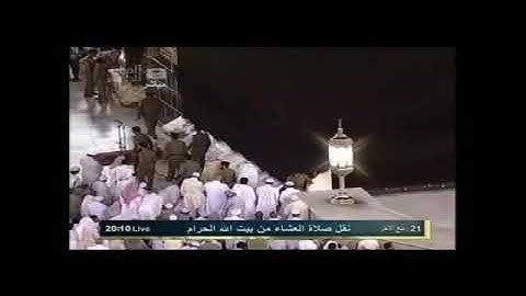 ما تيسر من سورة آل عمران | عشاء الأربعاء ٢١ ربيع الآخر ١٤٣٣هـ للشيخ د. صالح آل طالب