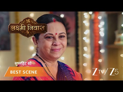 Lakshmi Nivas | EP - 199 | Best Scene 2 | Jul 31 2026 | Zee TV