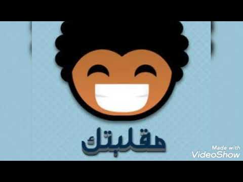 صحفية تقول أن مسلسل على رضا الحلقة27 سوف تموت العجوز