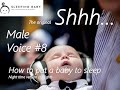 Dulcet & elongated shushing baby to relaxed sleeping baby - Black screen - Shhh - Male sound