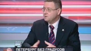 Александр Кобринский о ночной продаже алкоголя(, 2013-10-28T23:17:35.000Z)