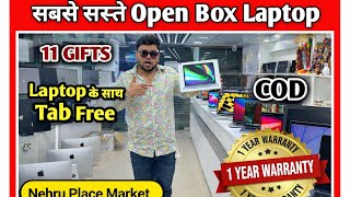 Cheap Laptops In Delhi Used & Refurbished Macbook Sale Nehru Place Market, Optimist Computer