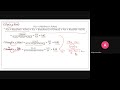 Lect 11 ML Bayes Problem