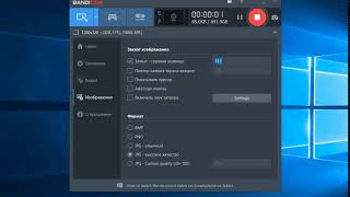 bandicam 2017 12 26 19 30 50 121