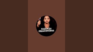 🔮 ГАДАНИЕ НА КАРТАХ ТАРО – ПРЯМОЙ ЭФИР БЕСПЛАТНЫЙ РАСКЛАД 💫 Предсказание
