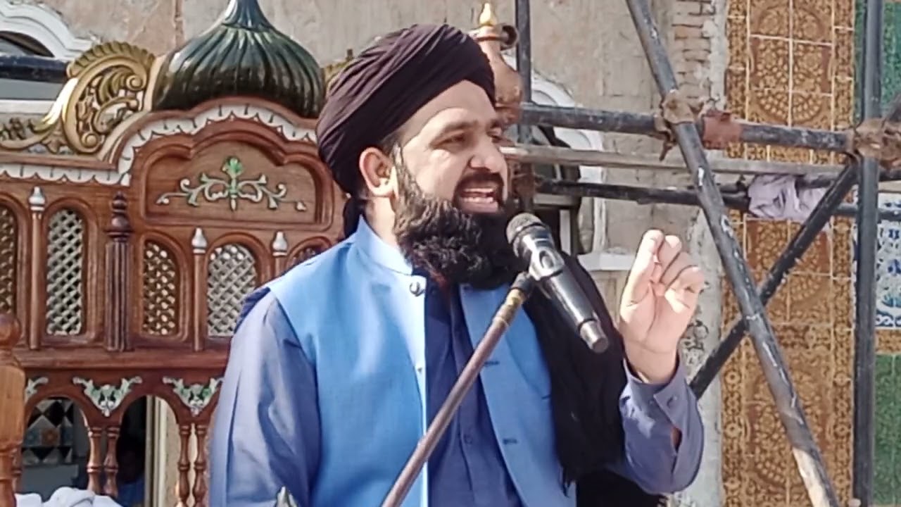استقبال رمضانMufti Mohsin shahzad Chishti