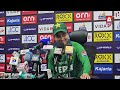 Fatima Sana - Pakistan Women’s Team Captain | PRESS CONFERENCE |  | Pak vs Srilanka | A Sports