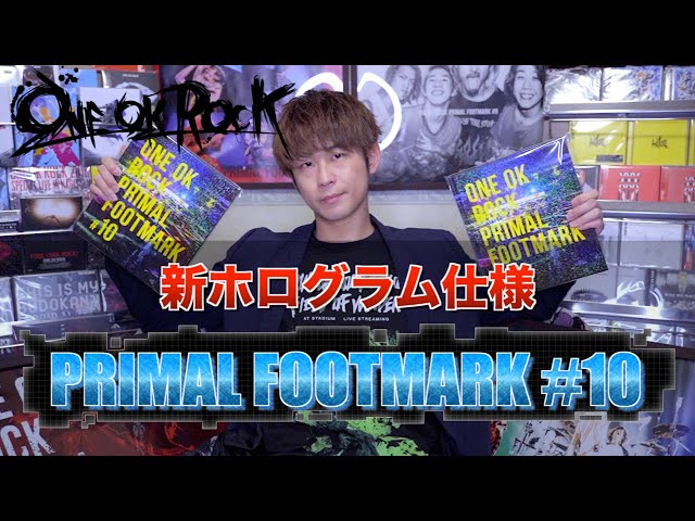 ONE OK ROCK】10作目の豪華仕様PF&ポスター開封【PRIMAL FOOTMARK