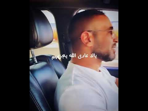 تتر مسلسل البرنس العشم أحمد سعد