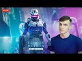 ГЛАВНЫЙ СТРИМЕР Хало в СНГ / HALO Infinite