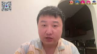 紧急拒绝出境！除非真实理由，不要走非主流关口。办护照做好聊天记录。厦门出关！重复三遍！
