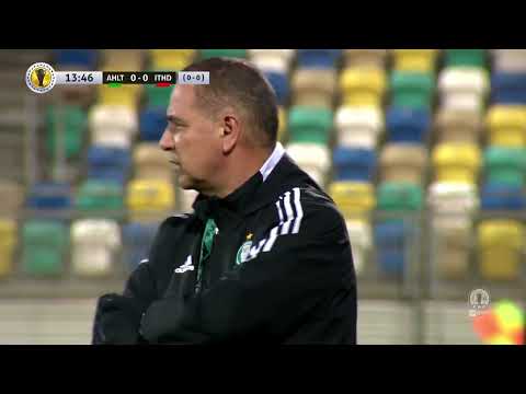 HIGHLIGHTS | Ahli Tripoli 1-0 Al Ittihad | QF - 2nd Leg | #CAFCC
