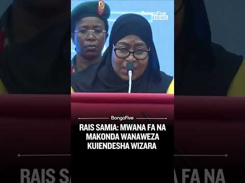 Rais Sina Mashaka Na Makonda Na Mwana FA 