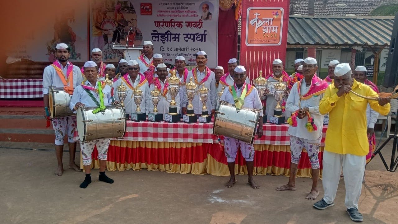 श्री महालक्ष्मी गजी मंडळ पालवण ता. माण जि. सातारा 