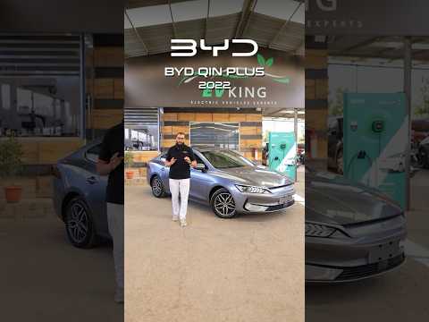 تعرف على مواصفات    510  2023 بي واي دي السيارات الكهربائية 