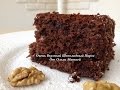 Очень Вкусный Шоколадный Пирог | Chocolate Cake Recipe