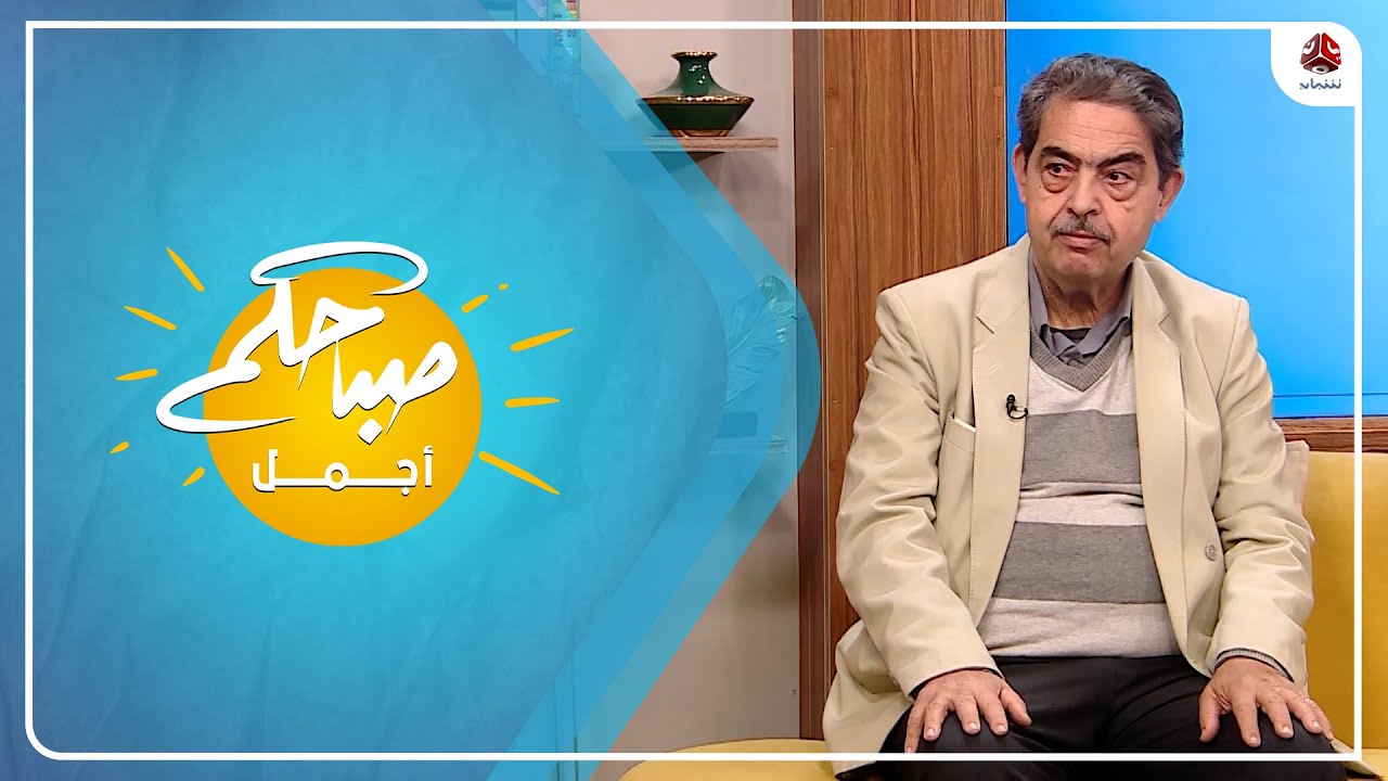 التهاب الأذن الوسطى عند الأطفال